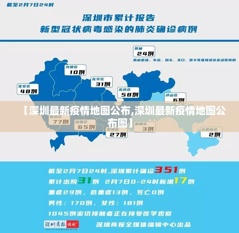 分享实测家乡鹤游确实真的有挂(确实有挂)
