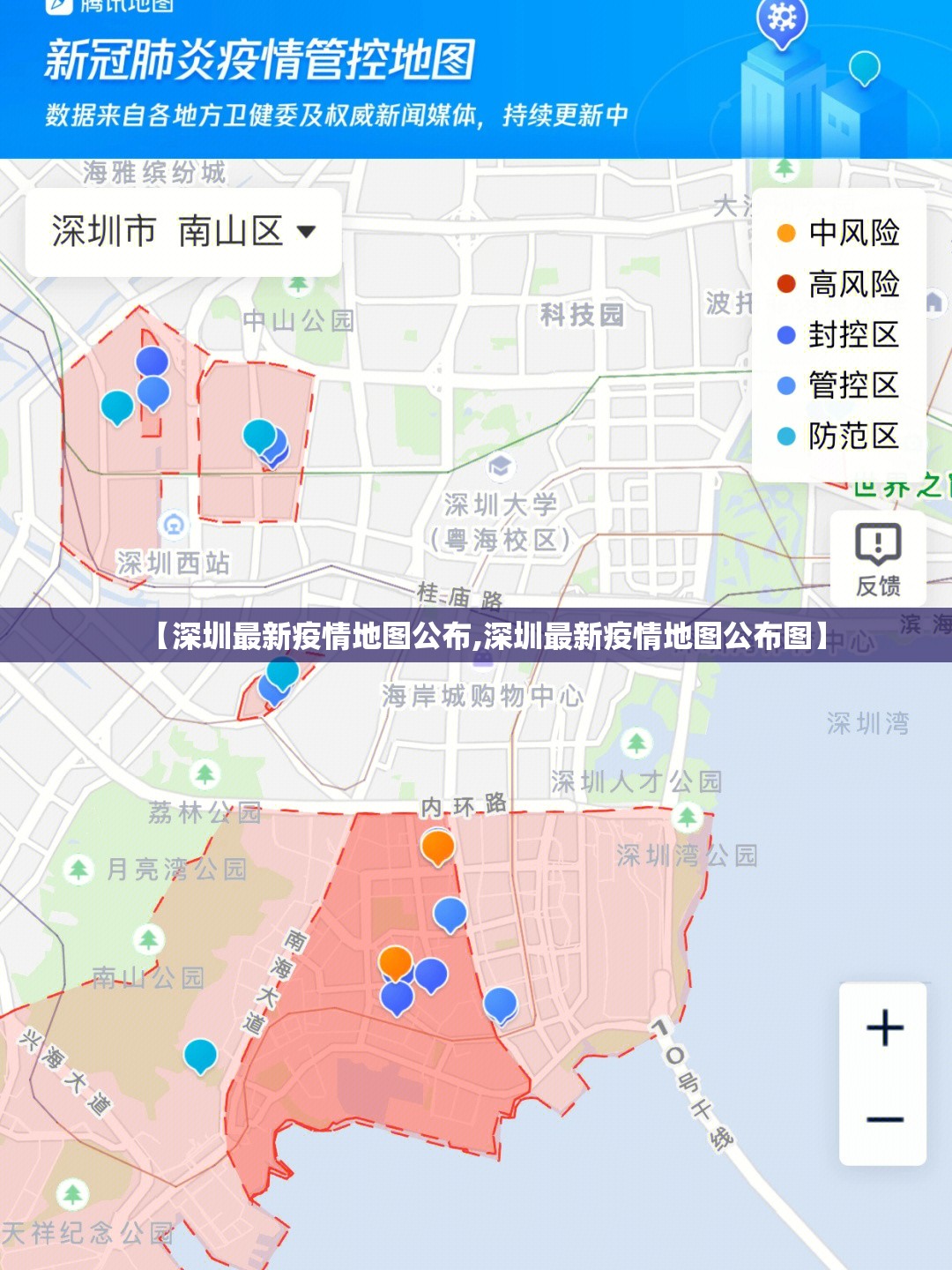重大通报“微乐卡五星确实是有挂”√其实是有挂