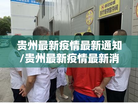 重大通报东阳四副牌透视辅助挂√曝光透视猫腻