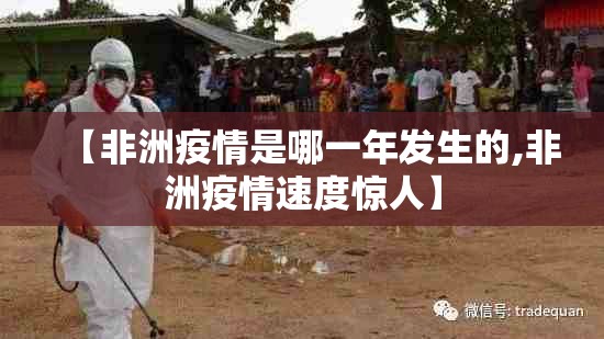 疫情联防联控新闻发布会郑州/疫情联防联控新闻发布会郑州