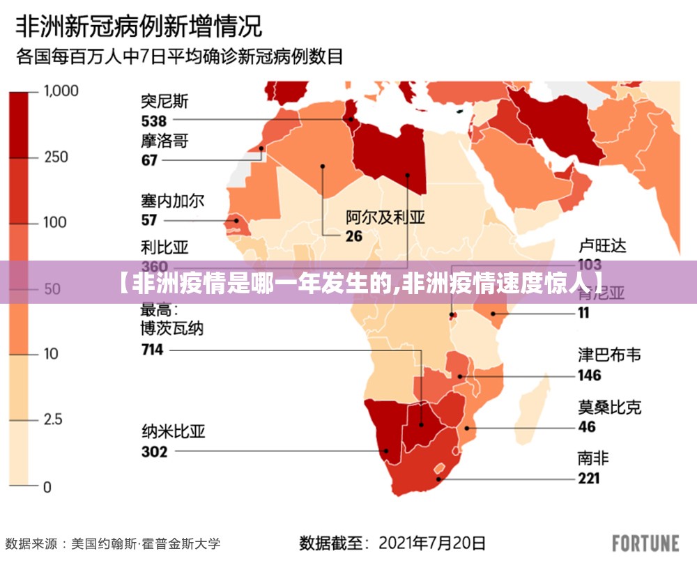 今日重大通报腾达填大坑到底有没有透视挂实测确实有挂 今日重大通报腾达填大坑到底有没有透视挂实测确实有挂