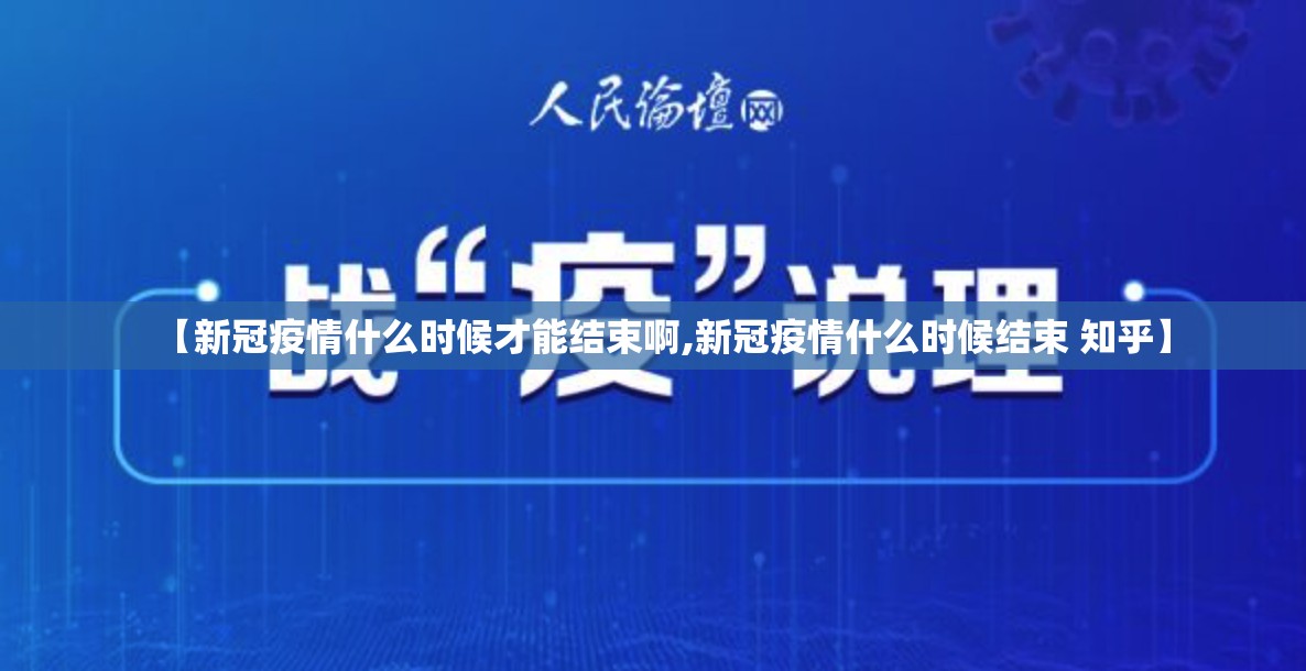 推荐一款欢乐龙城2有没有挂,确实真的有挂(真的有挂)-知乎