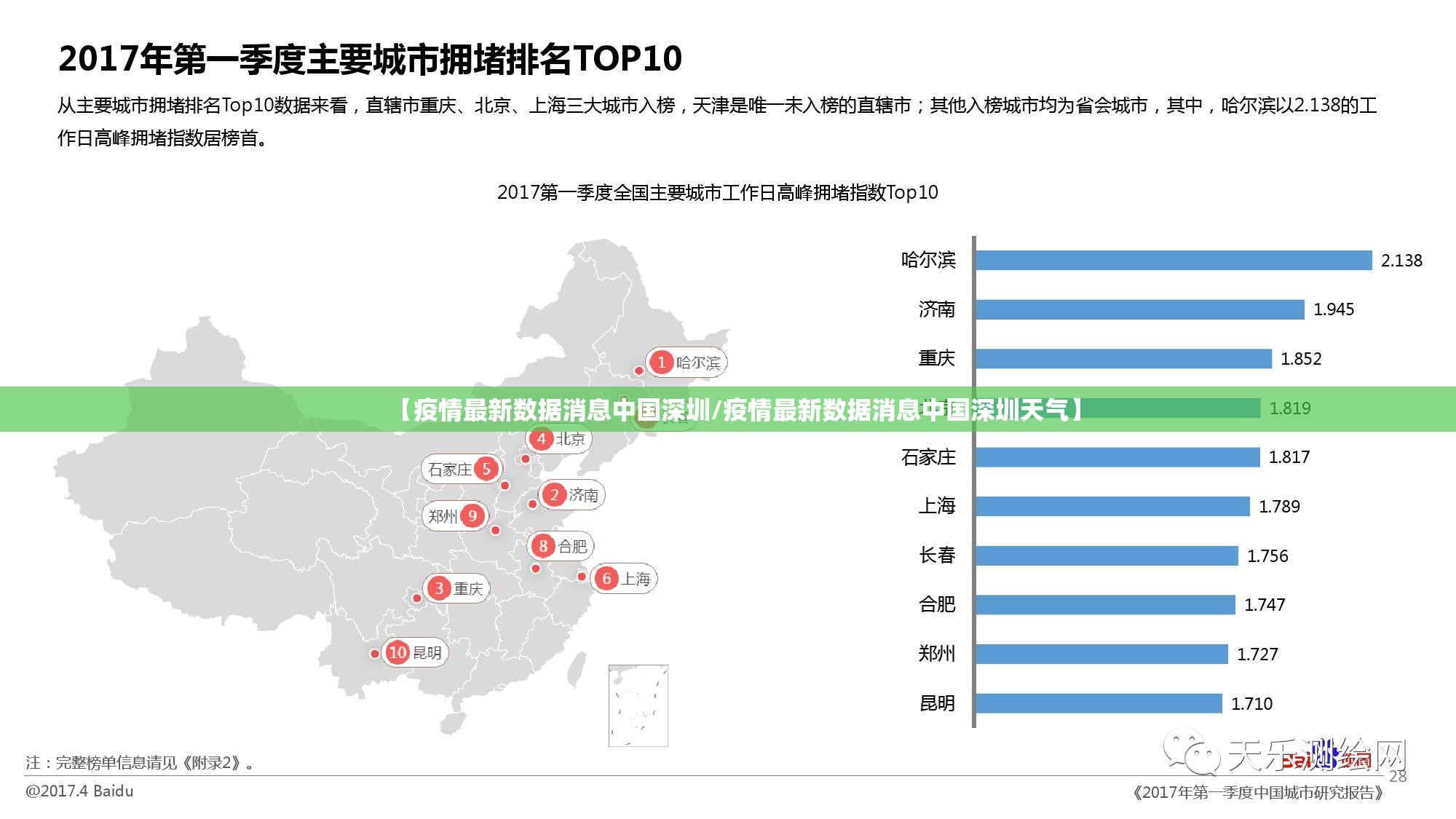 重大通报“微乐卡五星确实是有挂”√其实是有挂