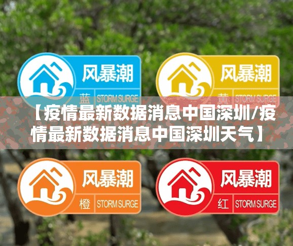 今日重大通报浙衢麻将到底有挂吗!开挂神器 今日重大通报浙衢麻将到底有挂吗!开挂神器