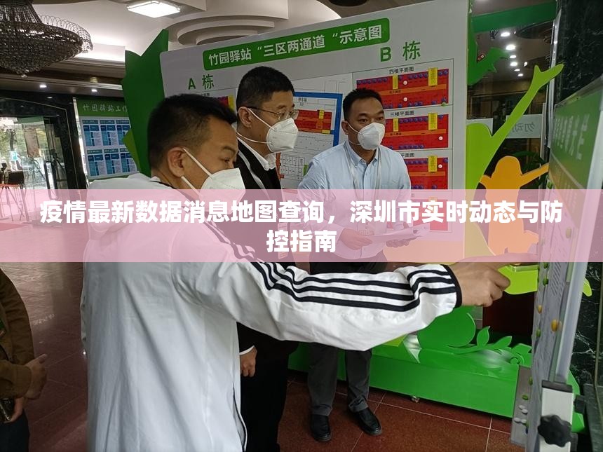 分享实测决战血流万能开挂神器√其实是有挂