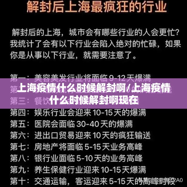 推荐一款神牛确实可以开挂吗其实有挂-知乎