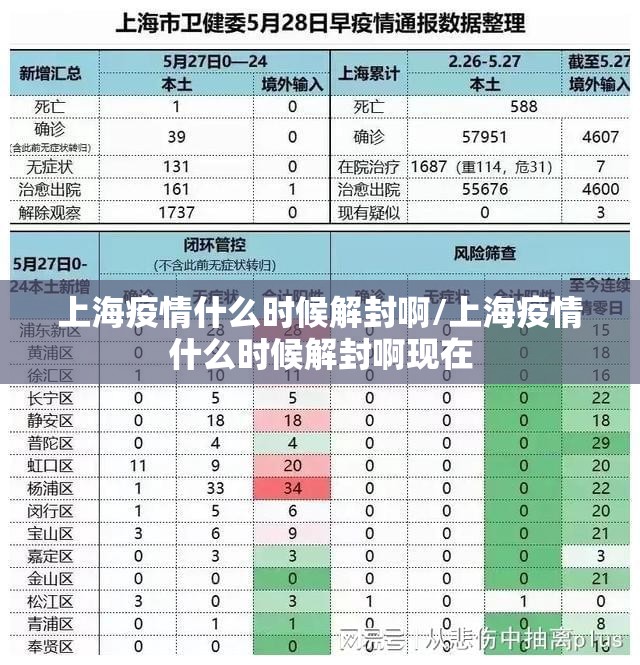 重大通报金玉娱乐真的可以开挂真的有挂√曝光透视猫腻
