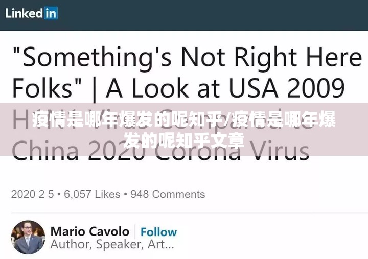 推荐一款微乐捉老麻子开挂辅助软件果然有挂