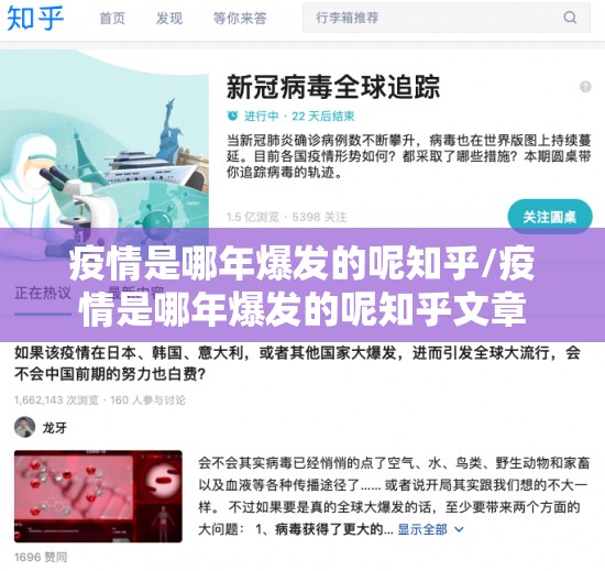 重大通报八喜休闲究竟有没有透视挂(确实有挂)