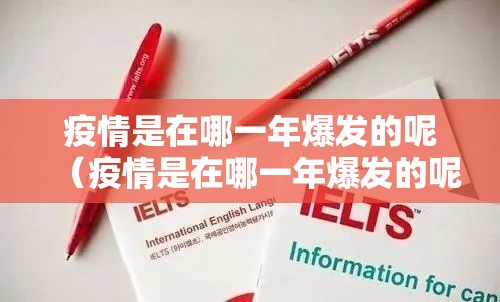 推荐一款晟和互动确实是有挂果然有挂