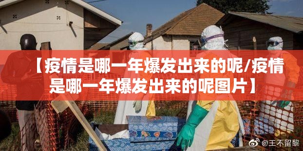 推荐一款享博棋牌是不是可以开挂开挂神器 推荐一款享博棋牌是不是可以开挂开挂神器