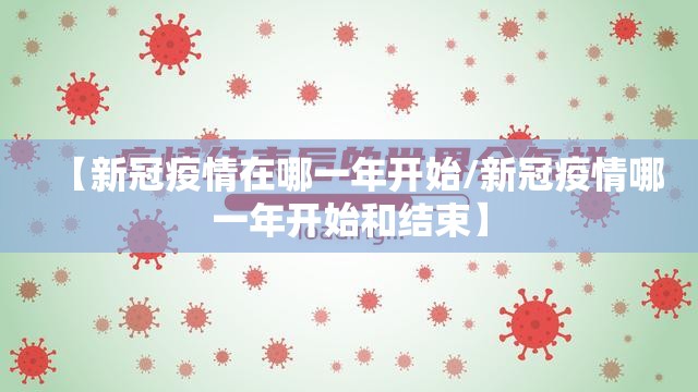 重大通报越乡游十三张确实可以开挂吗√确实真的有挂