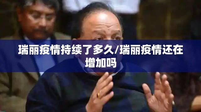 推荐一款柚子联盟有挂是真的√太坑了原来有挂 推荐一款柚子联盟有挂是真的√太坑了原来有挂