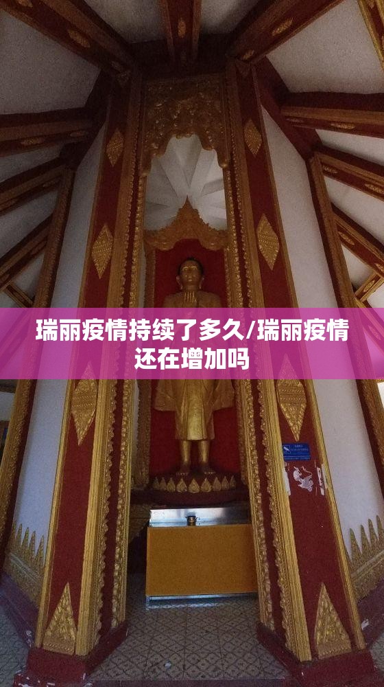 重磅.来袭胖猪竞技开挂软件方法实测确实有挂