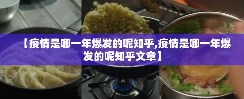 重磅.来袭胖猪竞技开挂软件方法实测确实有挂