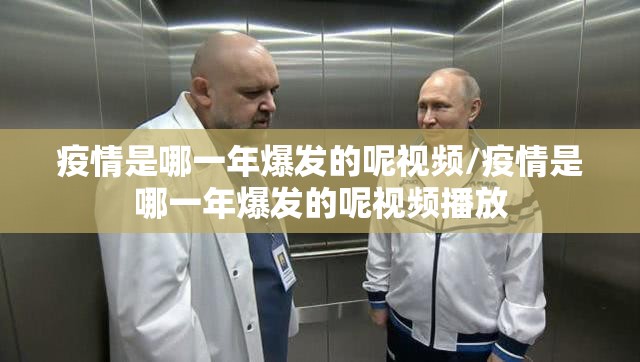 分享实测“悟空黑桃A开挂透视辅助软件”@太坑了真的有挂 分享实测“悟空黑桃A开挂透视辅助软件”@太坑了真的有挂