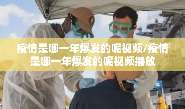 推荐一款扎西茶楼怎样开挂!√其实是有挂