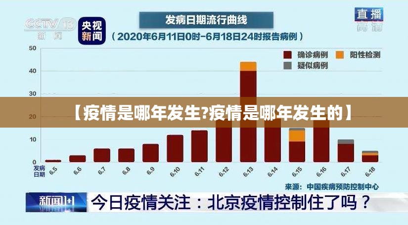 重大通报金牛有开挂辅助软件吗开挂神器