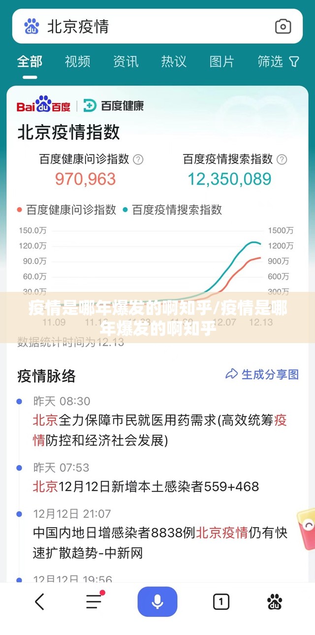 推荐一款柚子联盟有挂是真的√太坑了原来有挂 推荐一款柚子联盟有挂是真的√太坑了原来有挂