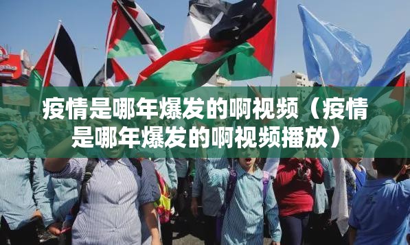 分享实测闲逸游戏有没有挂确实果然有挂√其实是有挂