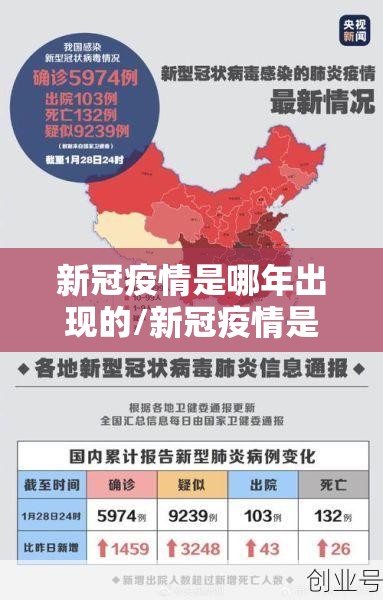 今日重大通报心动联盟有没有透视挂2025（果然有挂）