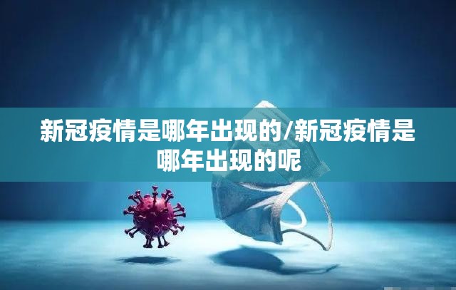 今日重大通报鱼扑克到底可以开挂吗真的确实有挂 今日重大通报鱼扑克到底可以开挂吗真的确实有挂