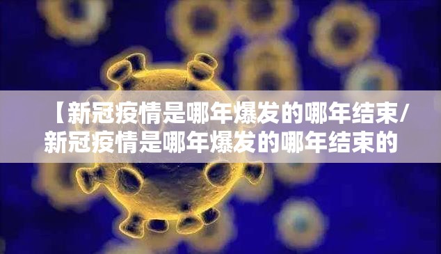 重大通报中至窝龙外卦神器下载安装其实确实有挂