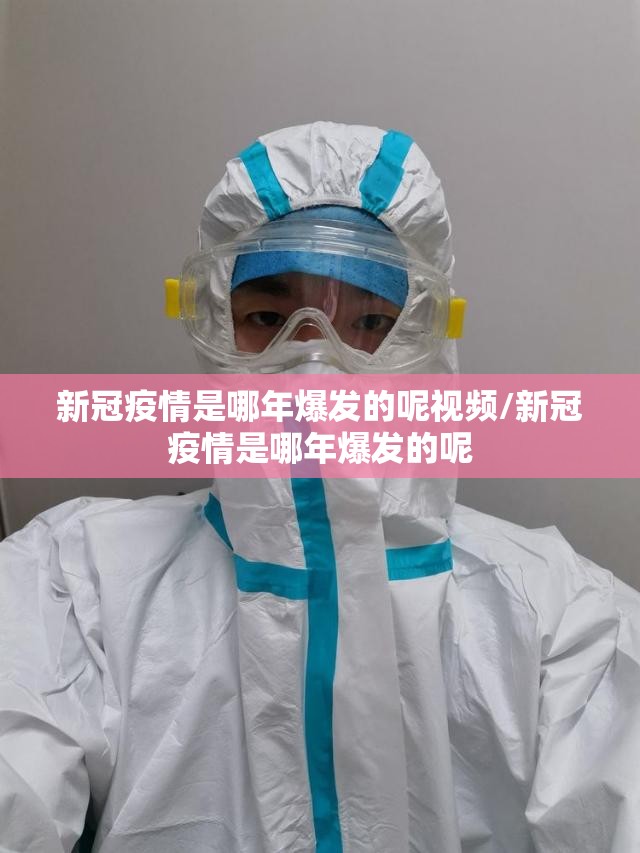 重大通报川麻换三张有没有挂确实果然有挂其实确实有挂