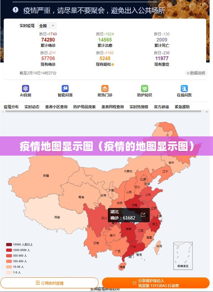 今日重大通报榆林打锅子真的确实是有挂(原来确实是有挂) 今日重大通报榆林打锅子真的确实是有挂(原来确实是有挂)