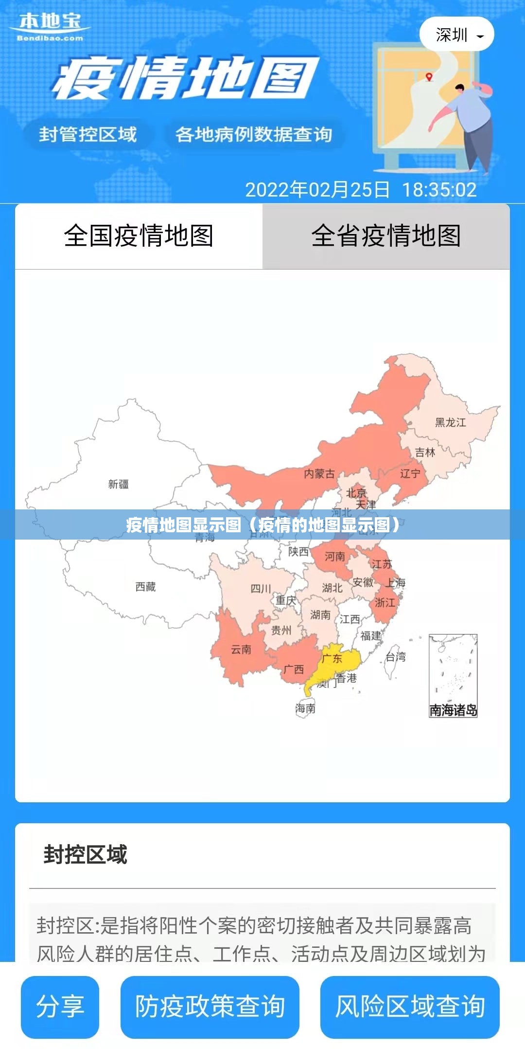 推荐一款“欢乐德州有没有挂,确实真的有挂”原来可以开挂 推荐一款“欢乐德州有没有挂,确实真的有挂”原来可以开挂