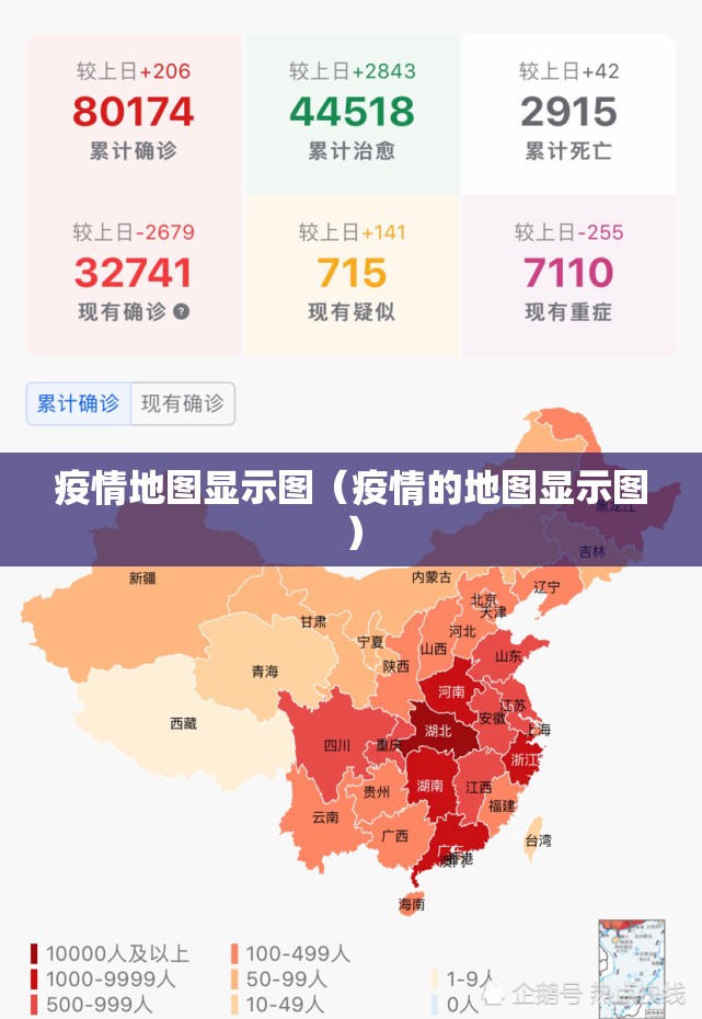 今日重大通报毛豆互娱是不是可以开挂实测确实有挂