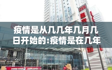 重大通报莆仙微乐确实有挂吗其实确实有挂