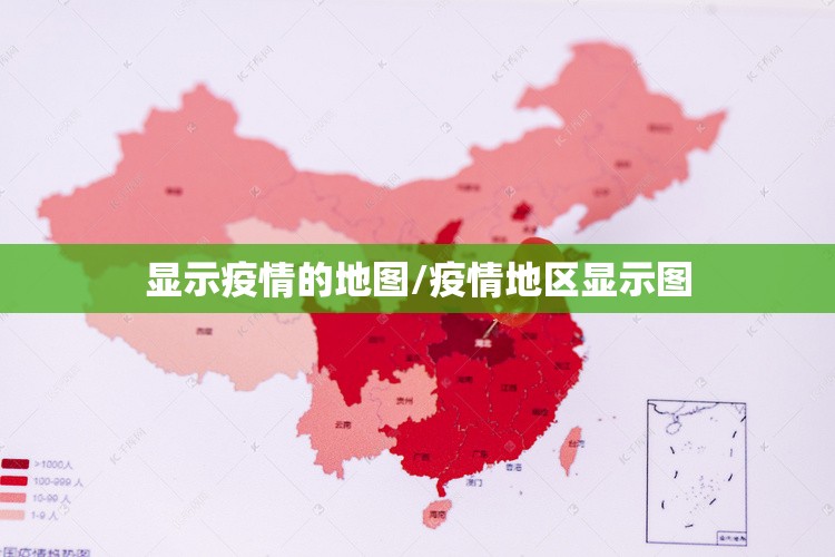 重大通报七千在线有挂吗其实是有挂√曝光透视猫腻 重大通报七千在线有挂吗其实是有挂√曝光透视猫腻