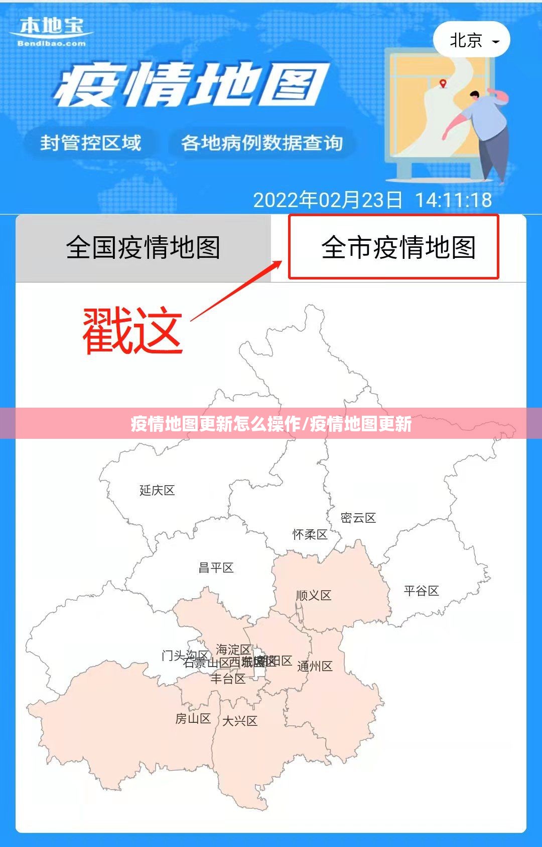 今日重大通报“百乐科技确实有挂吗”原来可以开挂 今日重大通报“百乐科技确实有挂吗”原来可以开挂
