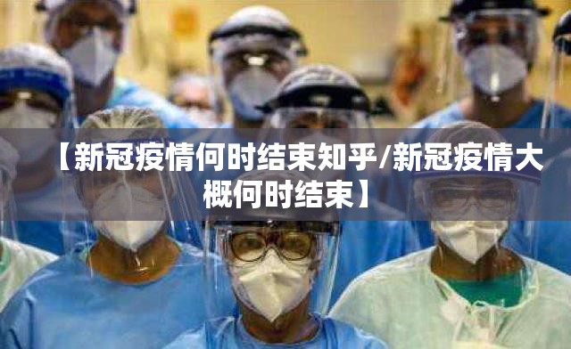 推荐一款欢乐吓牌怎么玩提高胜率√确实真的有挂