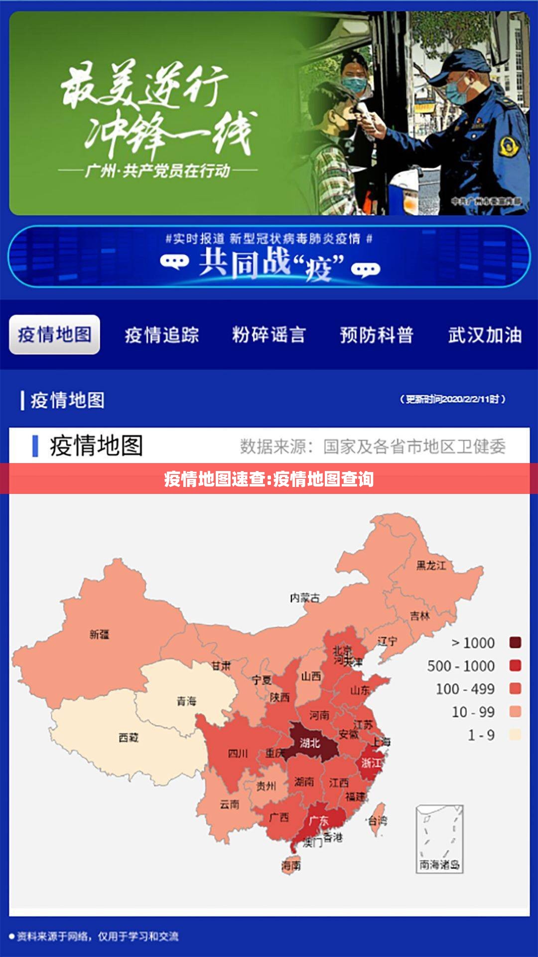重磅.来袭悠乐竞技到底能开挂吗其实有挂-知乎
