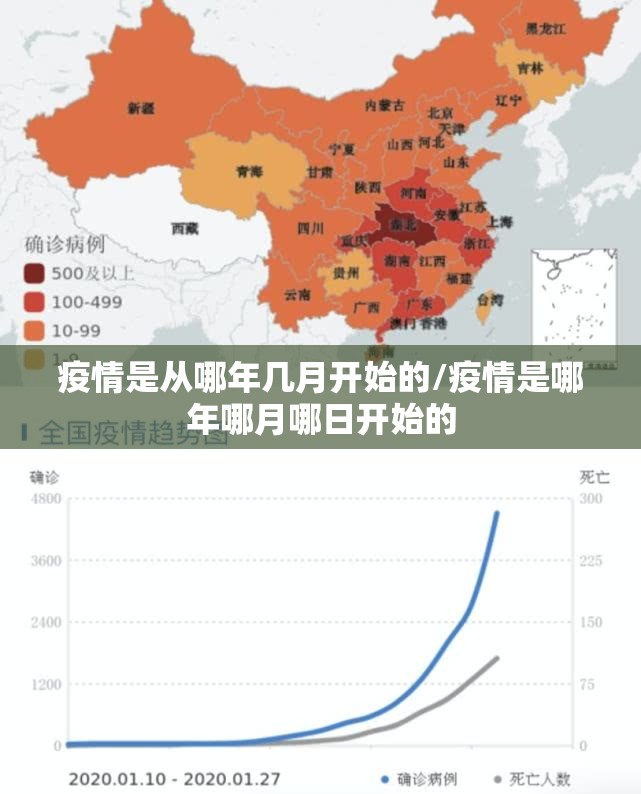 重大通报中至窝龙外卦神器下载安装其实确实有挂
