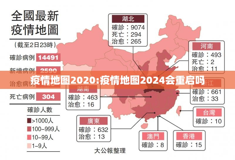 重大通报欢聚水鱼真的有挂确实有挂原来真可以开挂