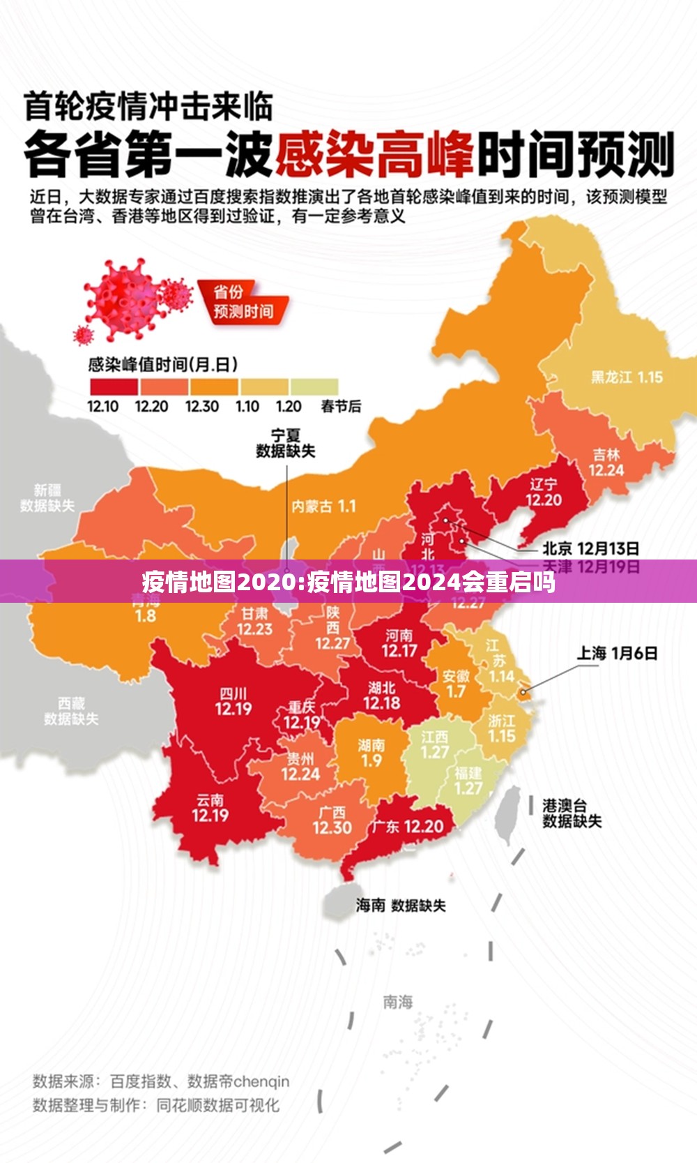分享实测海星大厅如何开挂!详细开挂教程其实真的确实有挂 分享实测海星大厅如何开挂!详细开挂教程其实真的确实有挂