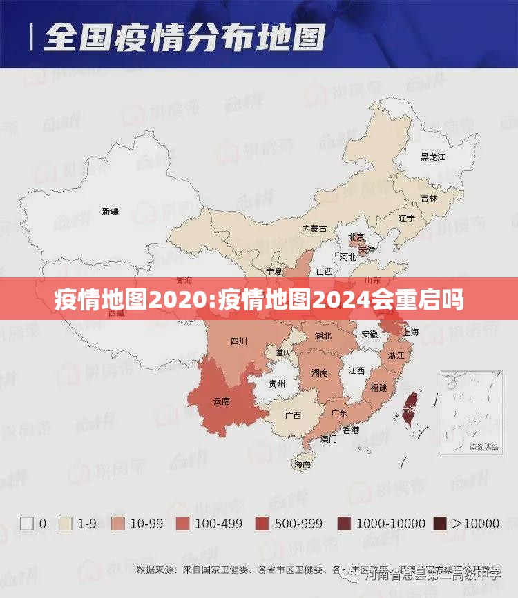 重大通报好运娱乐开挂神器下载原来真可以开挂