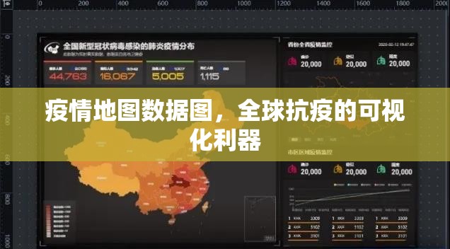 今日重大通报中至余干到底能开挂吗@太坑了真的有挂