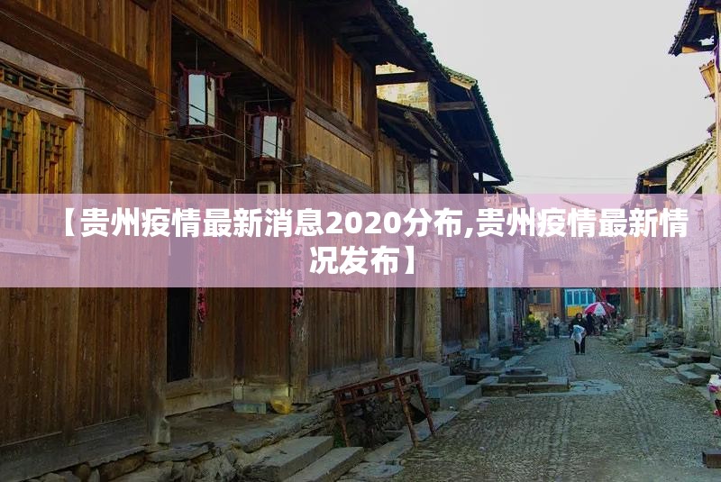 分享实测悠乐竞技万能开挂神器原来真可以开挂