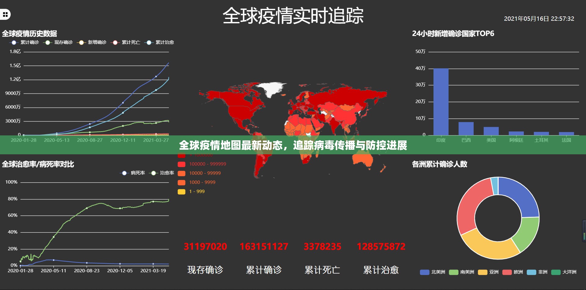 今日重大通报中至南昌麻将到底可以开挂吗!开挂教程步骤√必胜开挂神器