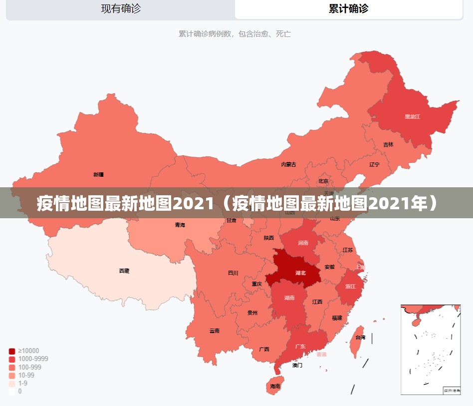 分享实测“超盟到底怎么开挂”√其实是有挂