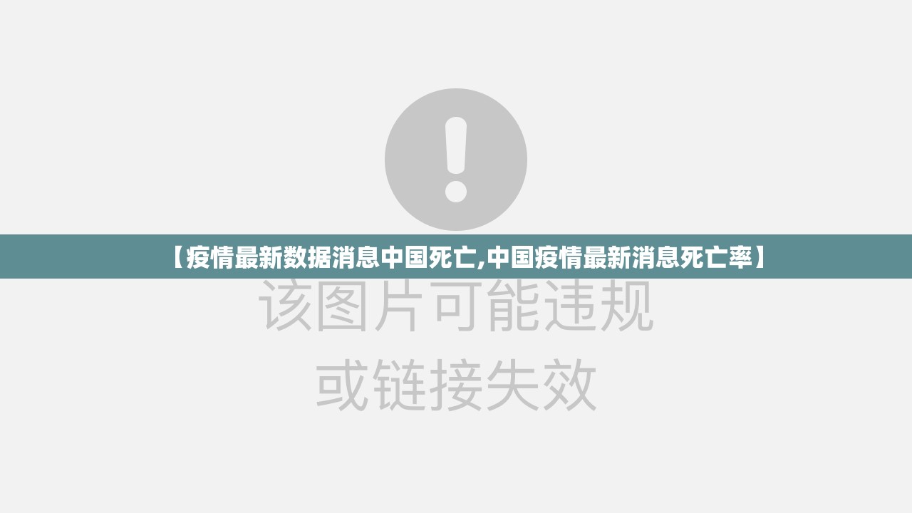 重大通报微乐四川麻将开挂辅助软件√确实真的有挂 重大通报微乐四川麻将开挂辅助软件√确实真的有挂