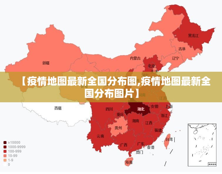 重大通报17麻将是否有挂其实确实有挂
