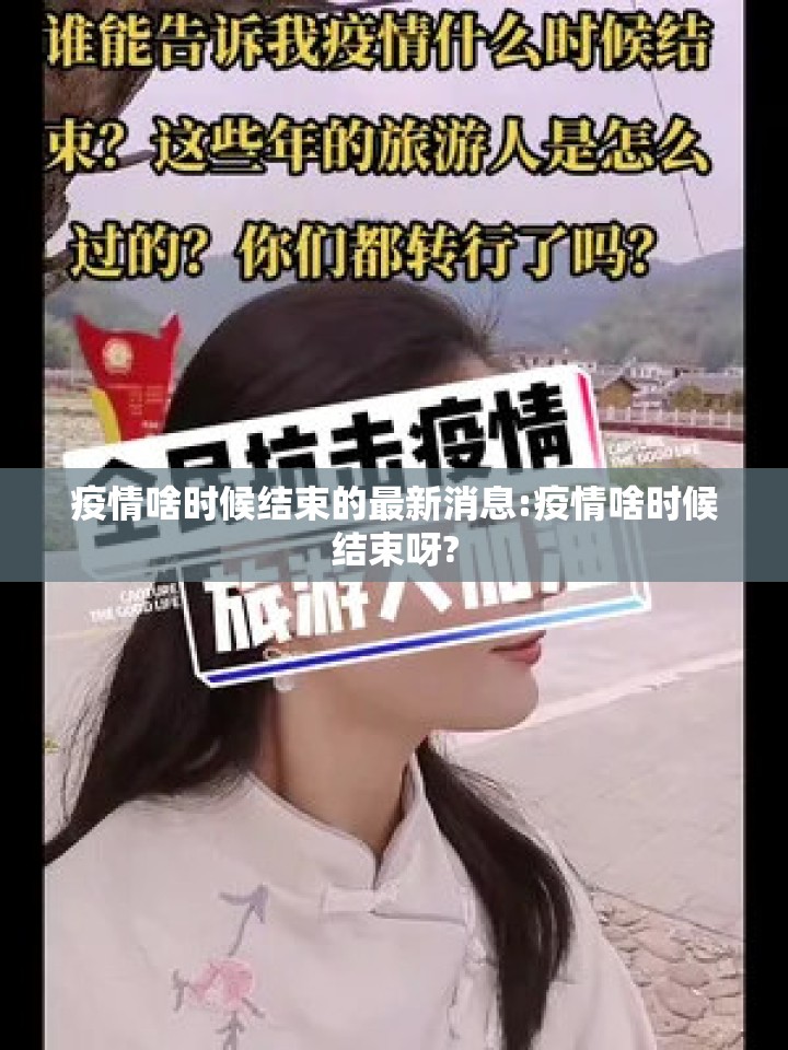 重磅.来袭“乐悠悠怎么开挂呢”原来可以开挂 重磅.来袭“乐悠悠怎么开挂呢”原来可以开挂