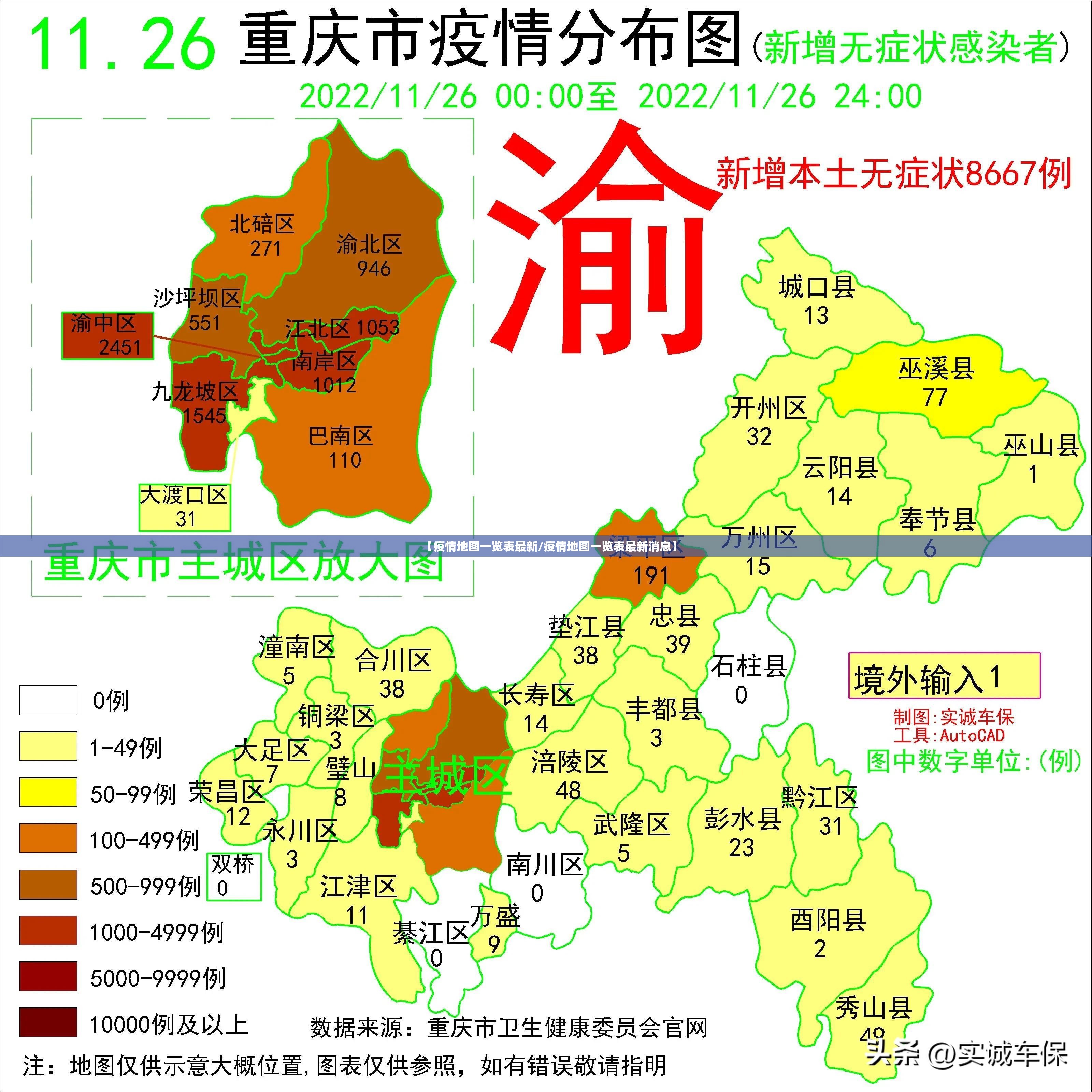 推荐一款家乡鹤游开挂透视辅助软件其实有挂-知乎 推荐一款家乡鹤游开挂透视辅助软件其实有挂-知乎