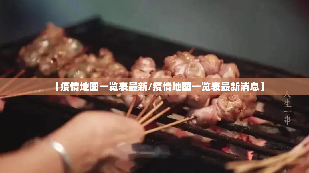 分享实测朋友圈有开挂辅助软件吗果然有挂