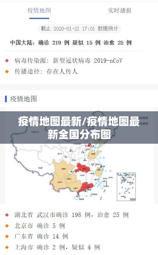 今日重大通报永胜联盟外卦神器是真的吗”√必胜开挂神器